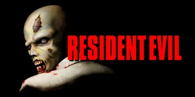 Resident Evil (1996)