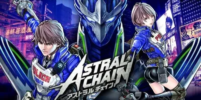 ASTRAL CHAIN