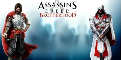 Assassin’s Creed: Brotherhood (Братство крови)