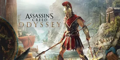 Assassin's Creed Odyssey (Одиссея)