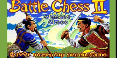 Battle Chess II: Chinese Chess