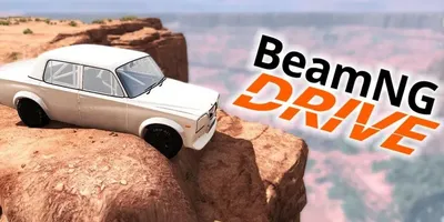 BeamNG.drive