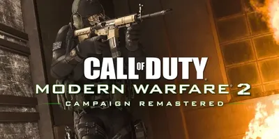 Call of Duty: Modern Warfare 2 Campaign Remastered (2020)