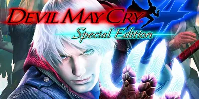 Devil May Cry 4