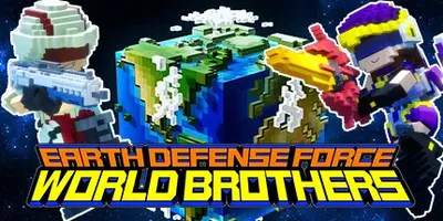 EARTH DEFENSE FORCE: WORLD BROTHERS