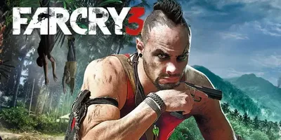 Far Cry 3