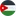 Флаг Иордании