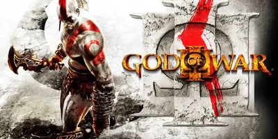 God of War 3 (III)