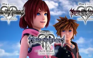 Kingdom Hearts Integrum Masterpiece