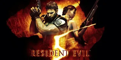 Resident Evil 5