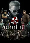 Серия игр Resident Evil