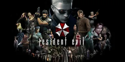 Серия игр Resident Evil