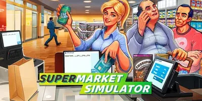 Supermarket Simulator
