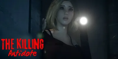 THE KILLING ANTIDOTE