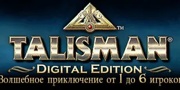 Talisman: Digital Classic Edition