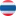 Тайланд