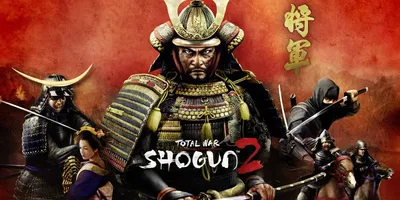Total War: SHOGUN 2