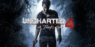 Uncharted 4