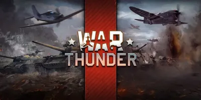 War Thunder