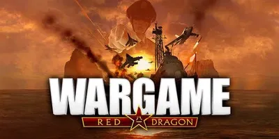 Wargame Red Dragon