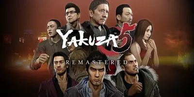 Yakuza 5 Remastered