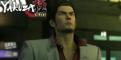 Yakuza Kiwami 1