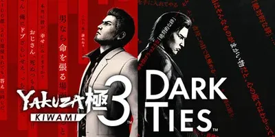 Yakuza Kiwami 3 & Dark Ties
