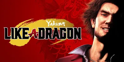 Yakuza: Like a Dragon