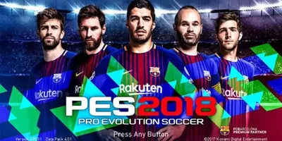 eFootball Pro Evolution Soccer 2018