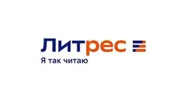 Литрес