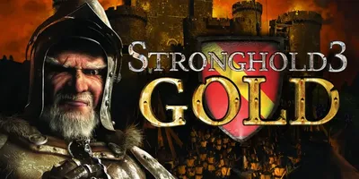 Stronghold III (3)