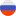 Россия регион