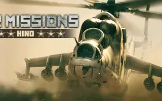 Air Missions: HIND