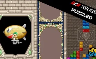 ACA NEOGEO PUZZLED