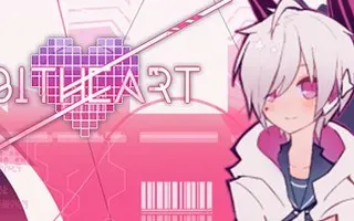 1bitHeart