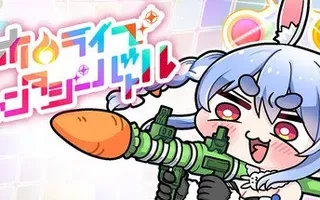Hololive Fantasy Battle (ホロライブファンタジーバトル)