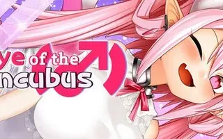 Eye of the Incubus