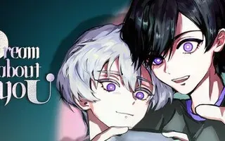 Dream about yoU (梦之岛仲夏夜)