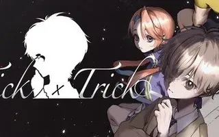 Trick × Trick