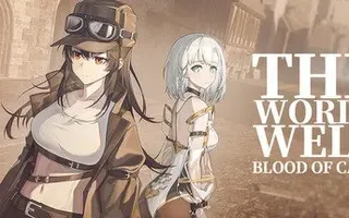 The World Well: Blood of Caro
