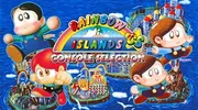 Rainbow Islands CS