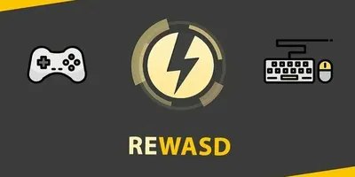 reWASD