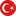 Турция регион
