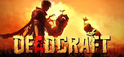 DeadCraft