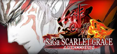 SaGa Scarlet Grace: Ambitions