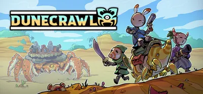 DuneCrawl