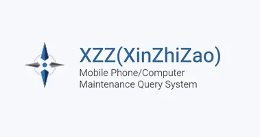 XinZhiZao Schematics