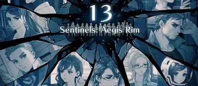 13 Sentinels: Aegis Rim