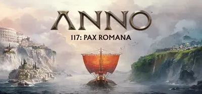 Anno 117 Pax Romana