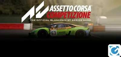 Assetto Corsa Competizione